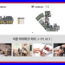 이문61 이미지