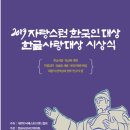 (주)트래픽애드 이미지