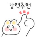 천지짬뽕광주 이미지