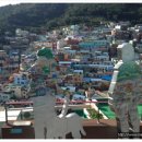 감천여인숙 이미지