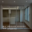 아임원 이미지