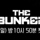 제이제이오토그룹
