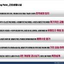 서영아너시티1차 이미지