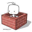 담안