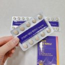 형제포장주식회사 | 숙면영양제 건기남의 식물성 멜라토닌3mg 후기