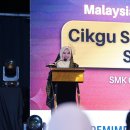 INTI Empowers Educators through Malaysia Teacher Prize (MTP) 2025 이미지