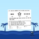 양운고등학교 이미지