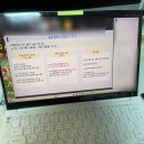 ING안경 | 8월 일상 민생회복 소비쿠폰 사용후기: 칸다소바 마제소바, 플레인브랜드 뿔테 안경 바꾸기
