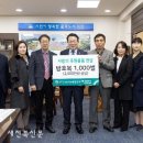 이수상사