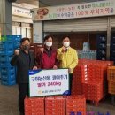 선산농협하나로마트 이미지