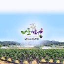 주식회사 먹거리연구소