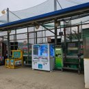 고고게임장 이미지