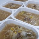 송화마트 이미지