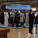 대자유치원 이미지