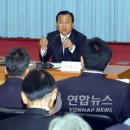 이완구농장 이미지