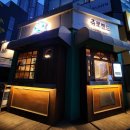 츄로랜드