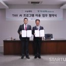 바른부동산중개L 이미지