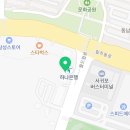 바움소아청소년과의원 이미지