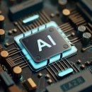 AI 행정사사무소 이미지