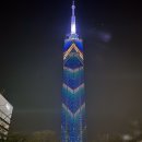 신신타워 이미지