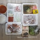 배통삼석쇠구이삼겹 이미지