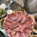 이든한우식육식당 네이버블로그