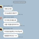 구일출판기획 | 2022 서울국제도서전 기록