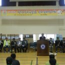 함덕고등학교총동문 한마음체육대회 개최 이미지