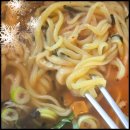 강남즉석우동집 이미지