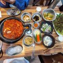 된장마을고깃집강서