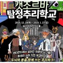 (주)온컬처인 네이버블로그