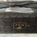 청우축산 이미지