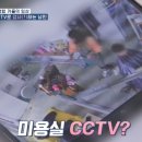 김민경미용실 - 홍천군 | 김민경미용실