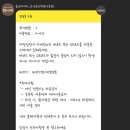 감성스터디카페 - 연수구 랜드마크로 68 | 감성스터디카페