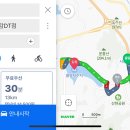 스타벅스시흥목감DT점 이미지