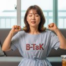 비트박스 이미지