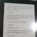 우정카센타 이미지