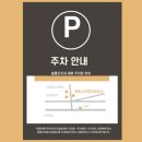 금오자동차공업사 이미지