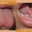 웅상좋은아이병원 이미지