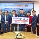 홍당무 이미지