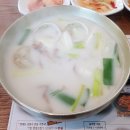 육마니 이미지