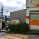 경동메르빌입구.미양농공단지 | 안성시 미양면 경동메르빌과 금화마을