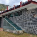 사명대사기념관 화장실 이미지