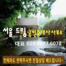 상명달공원 네이버블로그