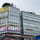 루나 산후조리원 동탄점 | 동탄 용인 루나산후조리원 예약 후기 • 13박14일 비용(25.11기준)