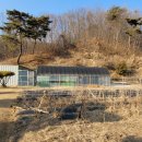 산아래 하우스 이미지