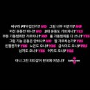 사나이짐 이미지