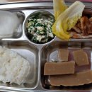 동그랗개 이미지