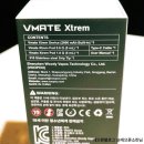 오토메이트 | 부푸 브이메이트 익스트림 대용량전자담배 기기 사용 후기