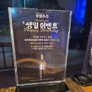 풍월주인 이미지